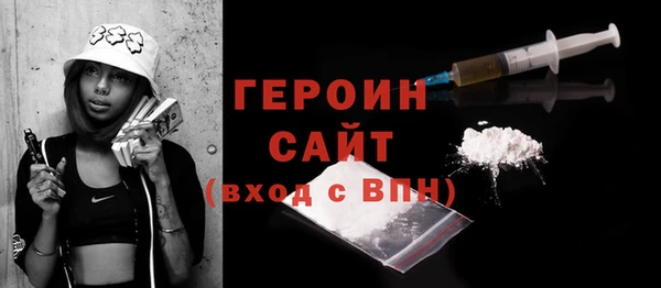мет Пролетарск