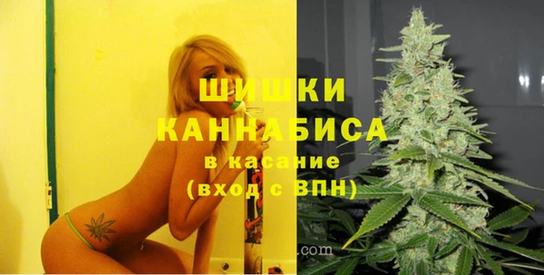 MESCALINE Абаза